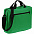 Сумка для документов Agenda, зеленая с логотипом в Нефтекамске заказать по выгодной цене в кибермаркете AvroraStore