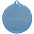 Пешеходный светоотражатель «Круг», синий с логотипом в Нефтекамске заказать по выгодной цене в кибермаркете AvroraStore