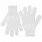 Перчатки Real Talk, белые с логотипом в Нефтекамске заказать по выгодной цене в кибермаркете AvroraStore