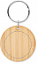 Брелок из бамбука с логотипом в Нефтекамске заказать по выгодной цене в кибермаркете AvroraStore