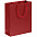 Пакет Wide, красный с логотипом в Нефтекамске заказать по выгодной цене в кибермаркете AvroraStore