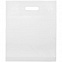 Пакет полиэтиленовый Draft, малый, белый с логотипом в Нефтекамске заказать по выгодной цене в кибермаркете AvroraStore