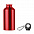 Фляга алюминиевая 400 мл с логотипом в Нефтекамске заказать по выгодной цене в кибермаркете AvroraStore