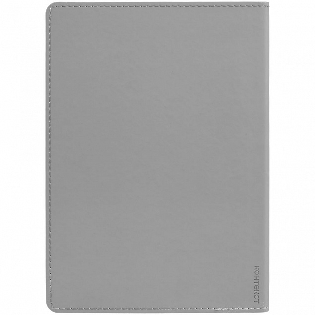 Ежедневник Tact, недатированный, серый с логотипом в Нефтекамске заказать по выгодной цене в кибермаркете AvroraStore