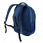 Рюкзак Forgrad, синий с логотипом в Нефтекамске заказать по выгодной цене в кибермаркете AvroraStore