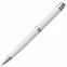 Ручка шариковая Razzo Chrome, белая с логотипом в Нефтекамске заказать по выгодной цене в кибермаркете AvroraStore