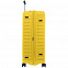 Чемодан Edge L, желтый с логотипом в Нефтекамске заказать по выгодной цене в кибермаркете AvroraStore