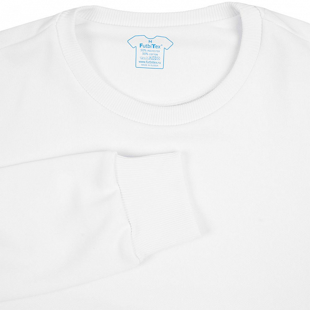 Свитшот унисекс Sublimatism, белый с логотипом в Нефтекамске заказать по выгодной цене в кибермаркете AvroraStore