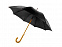 Зонт-трость Радуга, черный с логотипом в Нефтекамске заказать по выгодной цене в кибермаркете AvroraStore