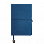 Ежедневник недатированный Fusion, А5, синий, кремовый блок, синий срез с логотипом в Нефтекамске заказать по выгодной цене в кибермаркете AvroraStore