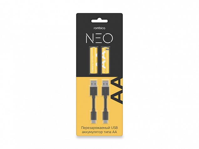 Аккумуляторные батарейки «NEO X2C», АА с логотипом в Нефтекамске заказать по выгодной цене в кибермаркете AvroraStore