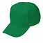 Бейсболка "Fortuna", 5 клиньев,  застежка на липучке, зеленый, 100% полиэстер, плотность 140 г/м2 с логотипом в Нефтекамске заказать по выгодной цене в кибермаркете AvroraStore