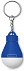 Фонарь-брелок с логотипом в Нефтекамске заказать по выгодной цене в кибермаркете AvroraStore