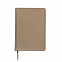 Ежедневник недатированный Campbell, А5, светло-коричневый, белый блок с логотипом в Нефтекамске заказать по выгодной цене в кибермаркете AvroraStore