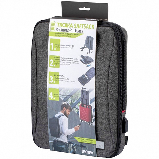 Рюкзак для ноутбука Saftsack, серый с логотипом в Нефтекамске заказать по выгодной цене в кибермаркете AvroraStore