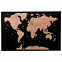 Скретч-карта PALSY с логотипом в Нефтекамске заказать по выгодной цене в кибермаркете AvroraStore