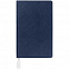 Ежедневник Petrus, недатированный, синий с логотипом в Нефтекамске заказать по выгодной цене в кибермаркете AvroraStore