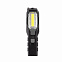 Многофункциональный фонарь "Navigator" с аккумулятором 1800 mAh с логотипом в Нефтекамске заказать по выгодной цене в кибермаркете AvroraStore