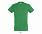Фуфайка (футболка) REGENT мужская,Ярко-зелёный XXS с логотипом в Нефтекамске заказать по выгодной цене в кибермаркете AvroraStore