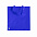 Сумка антибактериальная KIARAX, синяя, 38x40x12 см с логотипом в Нефтекамске заказать по выгодной цене в кибермаркете AvroraStore