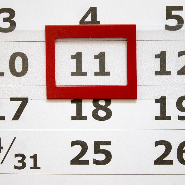 Календарь настенный Mono с печатью на заказ с логотипом в Нефтекамске заказать по выгодной цене в кибермаркете AvroraStore