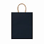 Пакет бумажный ARCE, Морской синий с логотипом в Нефтекамске заказать по выгодной цене в кибермаркете AvroraStore