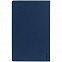Набор Magnet Shall, синий с логотипом в Нефтекамске заказать по выгодной цене в кибермаркете AvroraStore