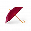 Зонтик Lagont с логотипом в Нефтекамске заказать по выгодной цене в кибермаркете AvroraStore