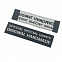 Лейбл жаккардовый Epsilon на заказ с логотипом в Нефтекамске заказать по выгодной цене в кибермаркете AvroraStore