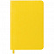 Ежедневник Neat, недатированный, желтый с логотипом в Нефтекамске заказать по выгодной цене в кибермаркете AvroraStore