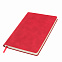 Ежедневник Verona недатированный, красный с логотипом в Нефтекамске заказать по выгодной цене в кибермаркете AvroraStore
