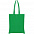 Cумка из спанбонда CREST 80 г/м2б, Светлый королевский с логотипом в Нефтекамске заказать по выгодной цене в кибермаркете AvroraStore