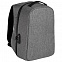 Рюкзак inGreed, серый с логотипом в Нефтекамске заказать по выгодной цене в кибермаркете AvroraStore