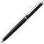 Ручка шариковая Classic, черная с логотипом в Нефтекамске заказать по выгодной цене в кибермаркете AvroraStore