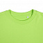 Толстовка Unit Toima, зеленое яблоко с логотипом в Нефтекамске заказать по выгодной цене в кибермаркете AvroraStore