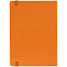Ежедневник New Factor Metal, оранжевый с логотипом в Нефтекамске заказать по выгодной цене в кибермаркете AvroraStore