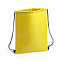 Термосумка NIPEX, желтый, полиэстер, алюминивая подкладка, 32 x 42  см с логотипом в Нефтекамске заказать по выгодной цене в кибермаркете AvroraStore