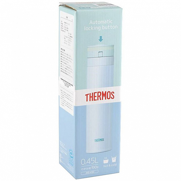Термос Thermos JNS450, голубой с логотипом в Нефтекамске заказать по выгодной цене в кибермаркете AvroraStore