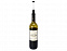 Вакуумная пробка для вина «Amy» с логотипом в Нефтекамске заказать по выгодной цене в кибермаркете AvroraStore