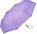 Зонт складной AOC, сиреневый с логотипом в Нефтекамске заказать по выгодной цене в кибермаркете AvroraStore