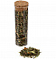 Набор «Большое чайное путешествие» с логотипом в Нефтекамске заказать по выгодной цене в кибермаркете AvroraStore