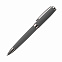 Шариковая ручка Monreal, серая с логотипом в Нефтекамске заказать по выгодной цене в кибермаркете AvroraStore