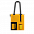 Набор Trend 10000 (жёлтый с чёрным) с логотипом в Нефтекамске заказать по выгодной цене в кибермаркете AvroraStore