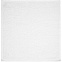 Салфетка для рук For Rooms, белая с логотипом в Нефтекамске заказать по выгодной цене в кибермаркете AvroraStore