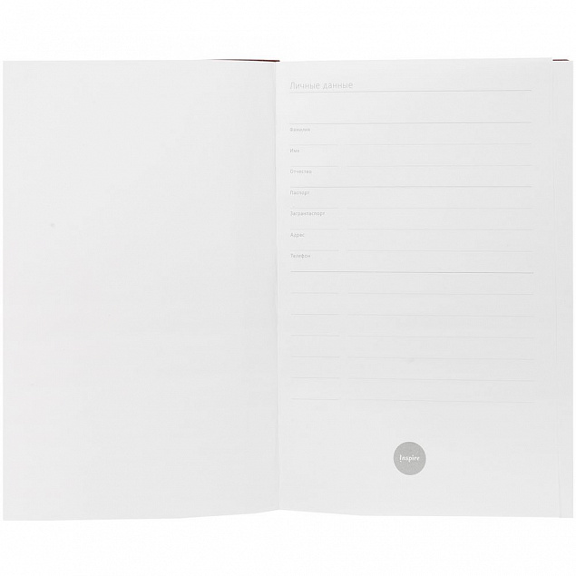 Ежедневник Kroom, недатированный, серый с логотипом в Нефтекамске заказать по выгодной цене в кибермаркете AvroraStore