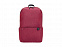 Рюкзак Mi Casual Daypack Dark Red (ZJB4146GL) с логотипом в Нефтекамске заказать по выгодной цене в кибермаркете AvroraStore