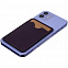 Чехол для карты на телефон Alaska, фиолетовый с логотипом в Нефтекамске заказать по выгодной цене в кибермаркете AvroraStore
