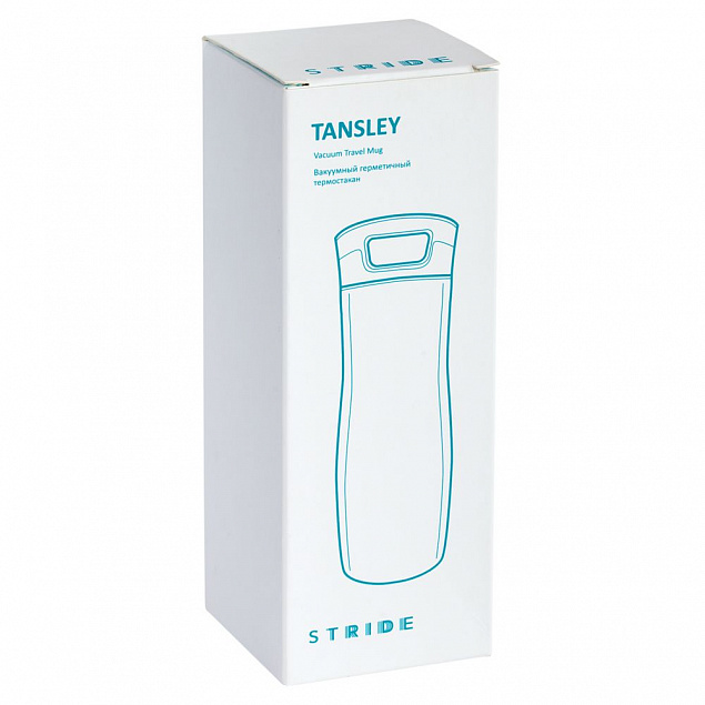 Термостакан Tansley, герметичный, вакуумный, серебристый с логотипом в Нефтекамске заказать по выгодной цене в кибермаркете AvroraStore
