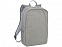 Рюкзак «Zip» для ноутбука 15" с логотипом в Нефтекамске заказать по выгодной цене в кибермаркете AvroraStore