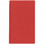 Блокнот Dual, красный с логотипом в Нефтекамске заказать по выгодной цене в кибермаркете AvroraStore
